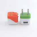 TC44-Foldable Wall Charger