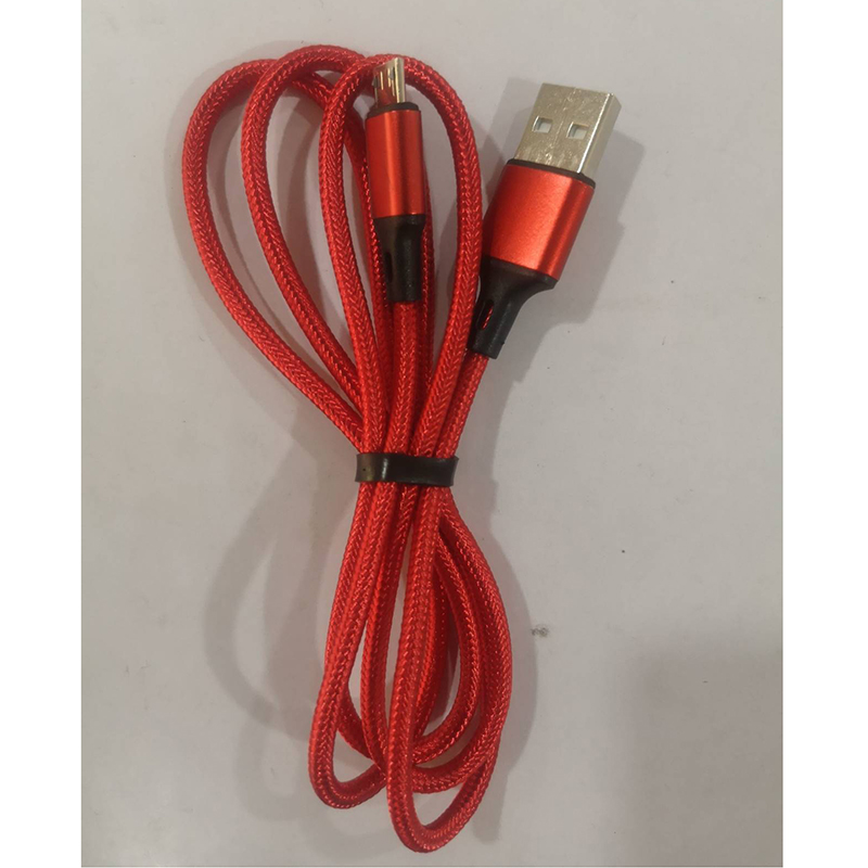 I7G240 Usb cable