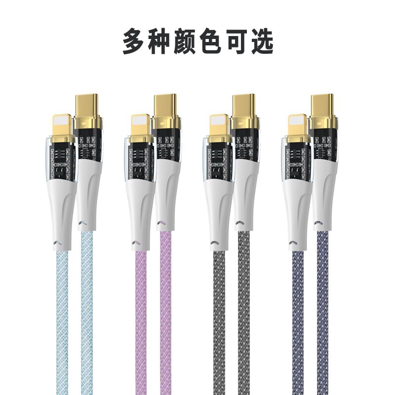 I9G056 usb cable