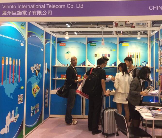 VINNTO China sourcing fair 2015