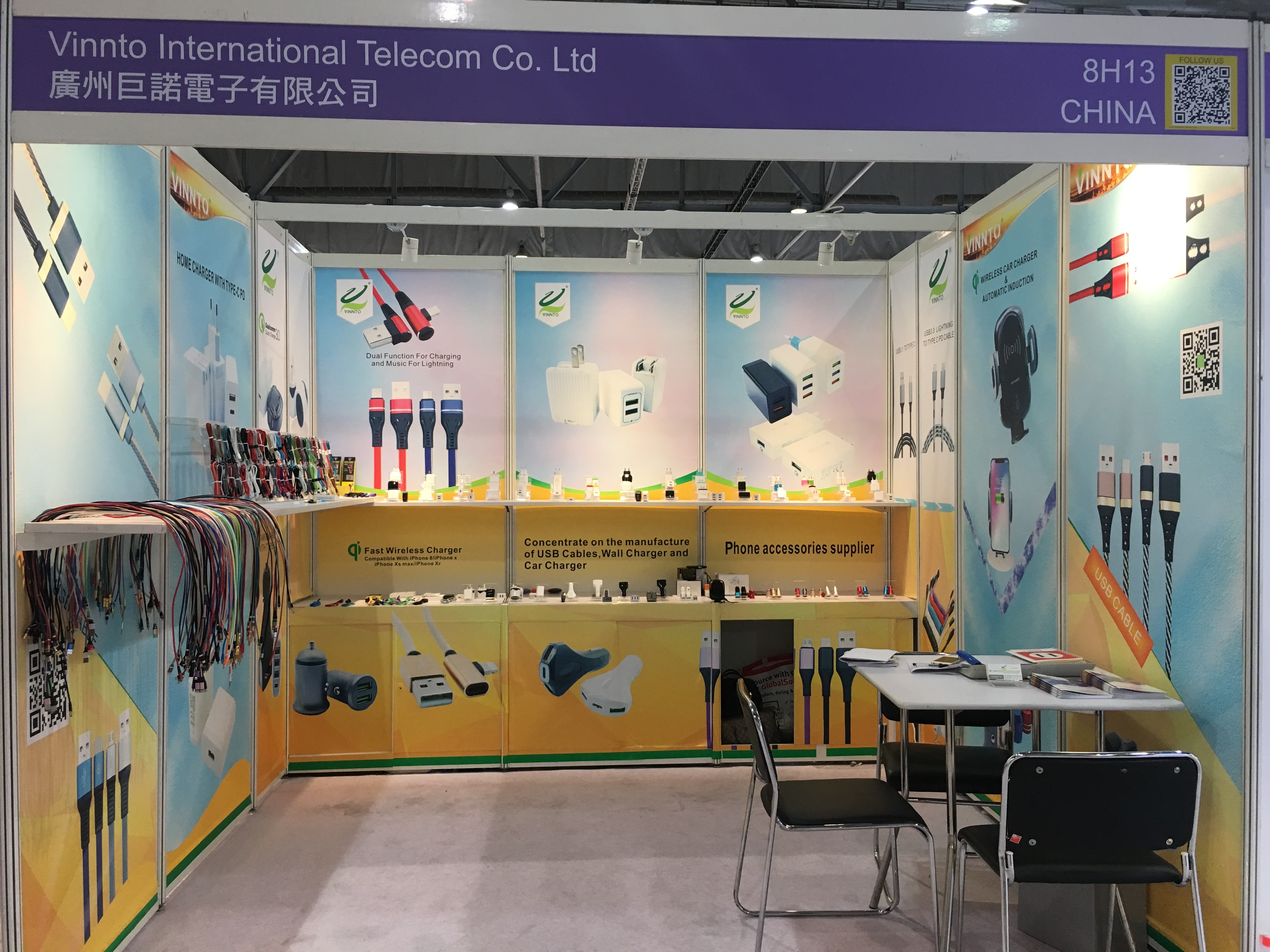 VINNTO China Sourcing Fair 2018 Oct.18-21th